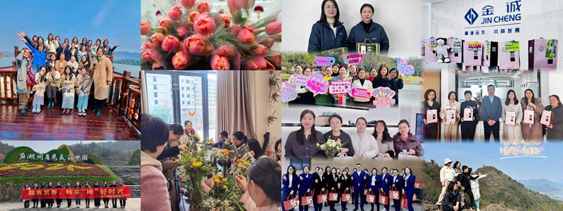 巾帼風采 綻放芳華｜集團各級工會開展“三八”婦女節主題活動