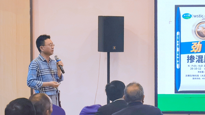 【匠心浙農】甯波金惠利化肥部蘇建定：把更好的産品推給更多農戶
