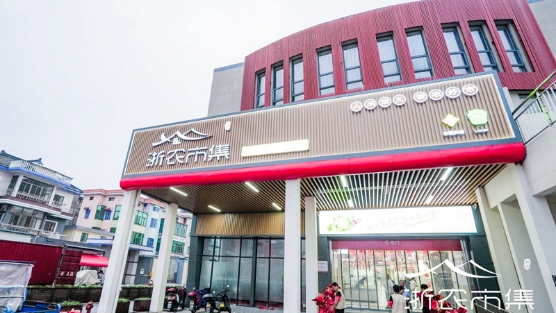 杭州又多了一家洋氣的菜市場！錢塘區這個農貿市場改造升級歸來